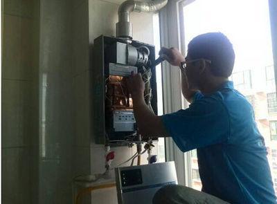 贵州省超人热水器上门维修案例